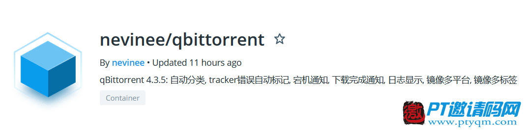 又一款适用于PT的docker版qBittorrent: 自动分类, tracker错误自动标记, 宕机通知, 下载完成通知, 日志显示, 镜像多平台, 镜像多标签