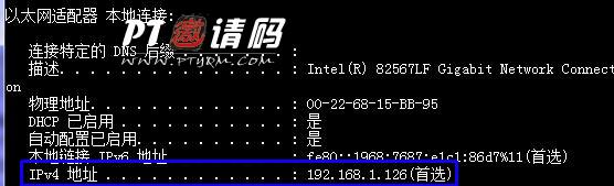 PT站下载可连接为“否”，端口映射解决